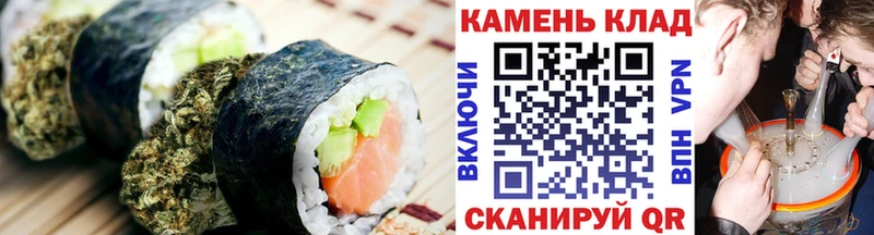ОМГ ОМГ сайт Моздок Печенье с ТГК конопля