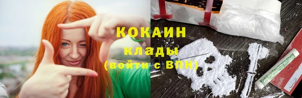 гашишное масло Переславль-Залесский