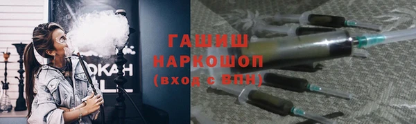 ALPHA-PVP Алексеевка
