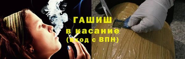шишки Алзамай