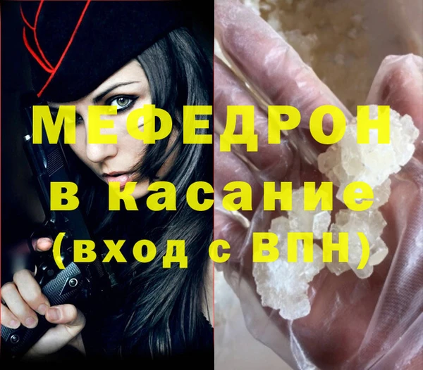 метадон Пересвет