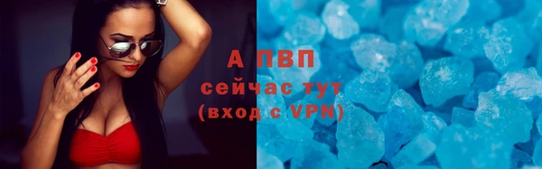 круглые Алексин