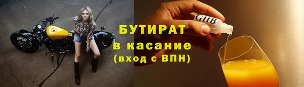круглые Алексин