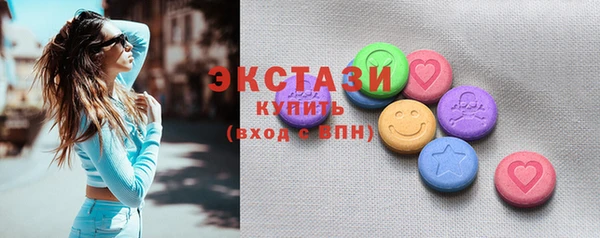 круглые Алексин
