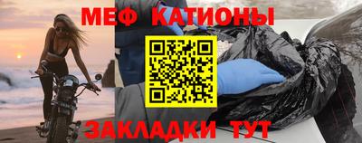 метадон Ирбит