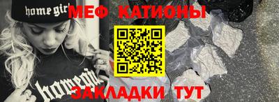 мет Изобильный