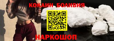 мет Изобильный