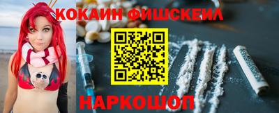 мет Изобильный