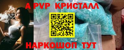 мет Изобильный