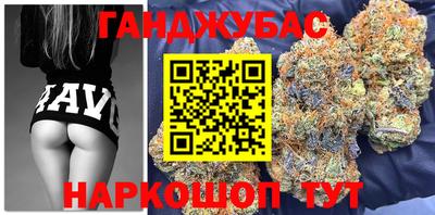 метадон Ирбит