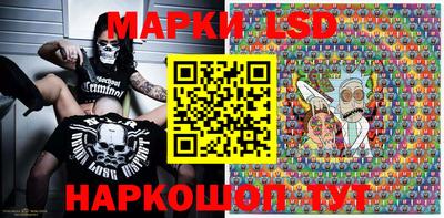 метадон Ирбит