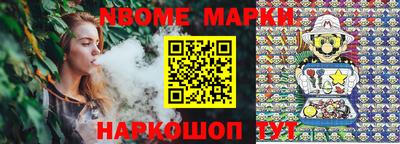 мет Изобильный
