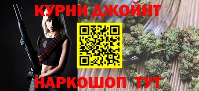 метадон Ирбит