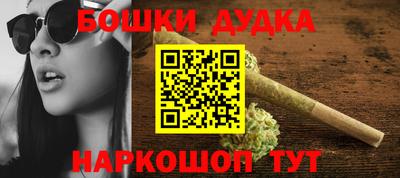 метадон Ирбит