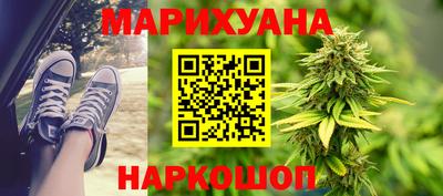 метадон Ирбит