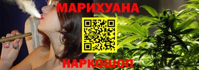 метадон Ирбит