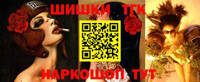 метадон Ирбит