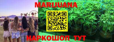 метадон Ирбит