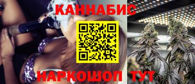 мет Изобильный