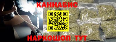 мет Изобильный