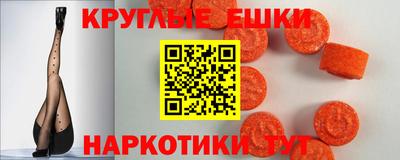 мет Изобильный