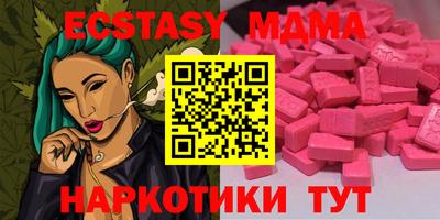 метадон Ирбит