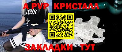 мет Изобильный