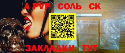 метадон Ирбит