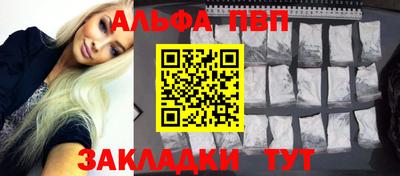 метадон Ирбит