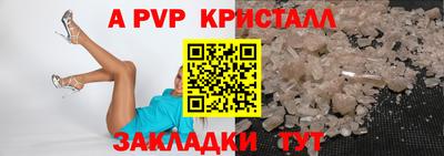 мет Изобильный