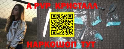 мет Изобильный