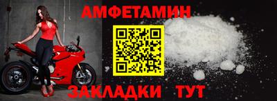 метадон Ирбит