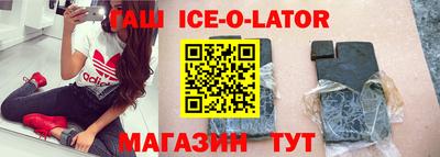 метадон Ирбит
