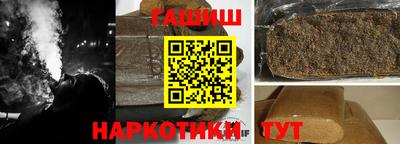 мет Изобильный