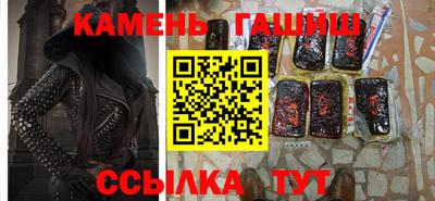 метадон Ирбит