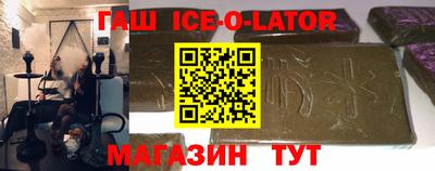 метадон Ирбит