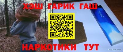 мет Изобильный