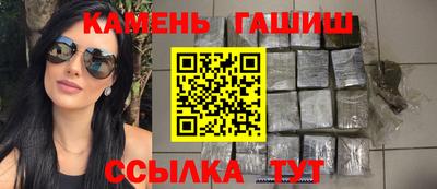 мет Изобильный