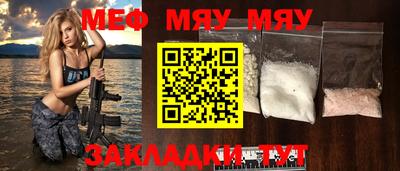 метадон Ирбит