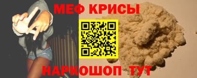 метадон Ирбит