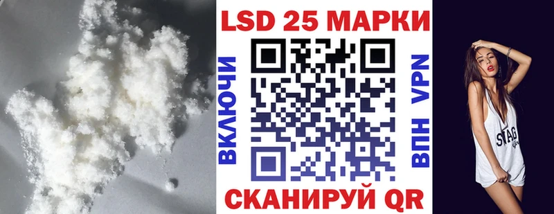 ЛСД экстази ecstasy  mega рабочий сайт  Моздок  цена наркотик 