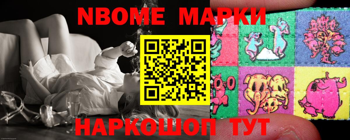 Лсд 25 экстази ecstasy  ЛСД экстази кислота  Вход с VPN  Моздок 