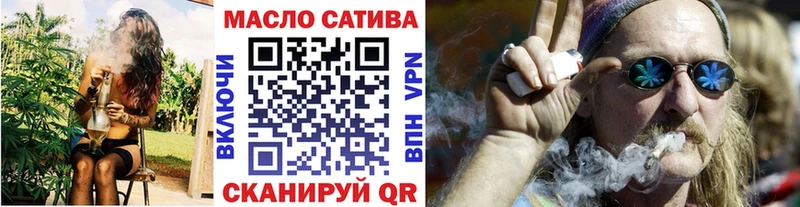 ТГК вейп с тгк  цена наркотик  Моздок 